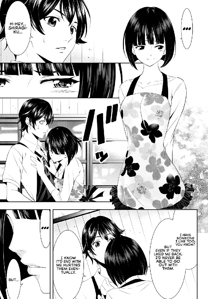 Megami no Cafe Terrace Chapter 36 image 11_optimized